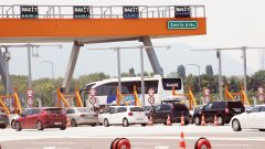 Osmangazi Köprüsü’nden geçenlerden fazla ücret mi alınıyor?